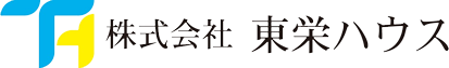 株式会社　東栄ハウス